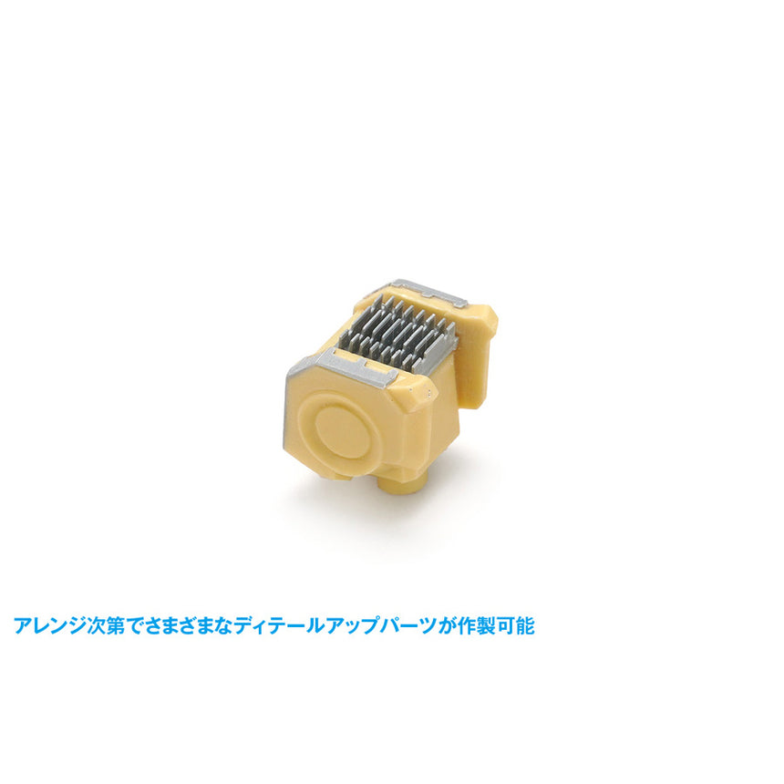 HG Detail Punch Square-2-9