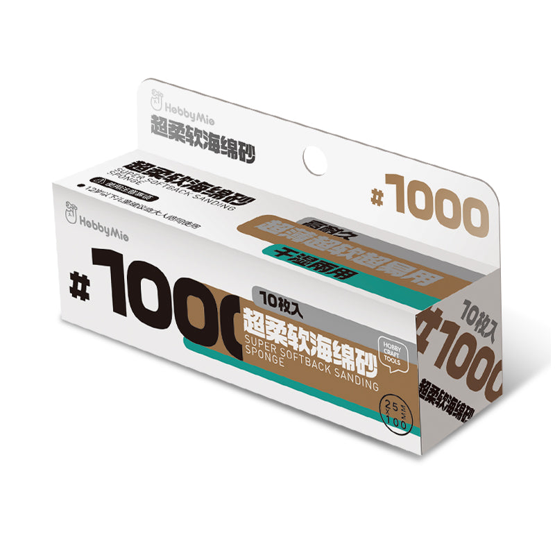 Ultra-Soft Sanding Sponge-5