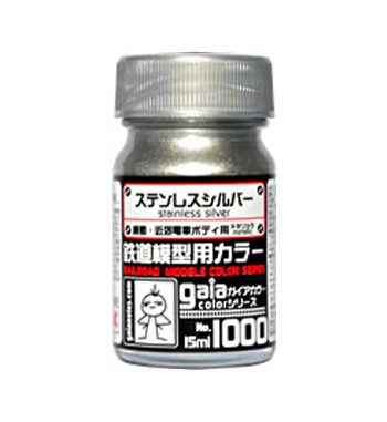 GaiaNotes 1000 Stainless Silver-0