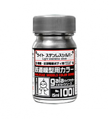 GaiaNotes 1001 Light Stainless Silver-0