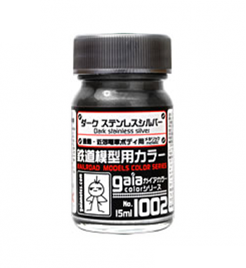 GaiaNotes 1002 Dark Stainless Silver-0