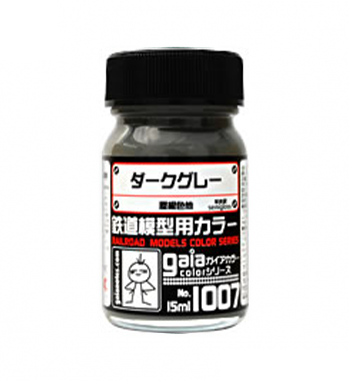 GaiaNotes 1007 Dark Gray-0