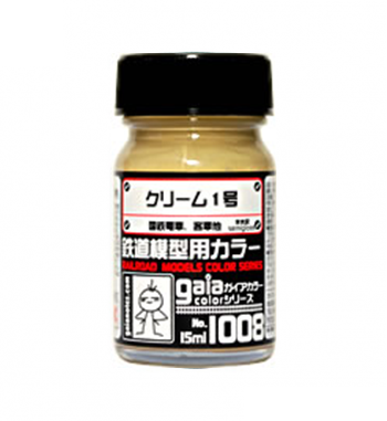 GaiaNotes 1008 Cream No.1-0