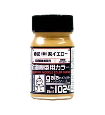 GaiaNotes 1024 Seibu 101 Series Yellow