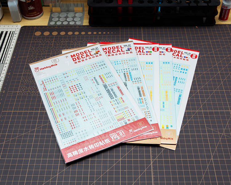 Caution Decal VOL.1-7