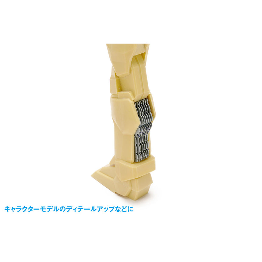 HG Detail Punch Trapezoid-4-10