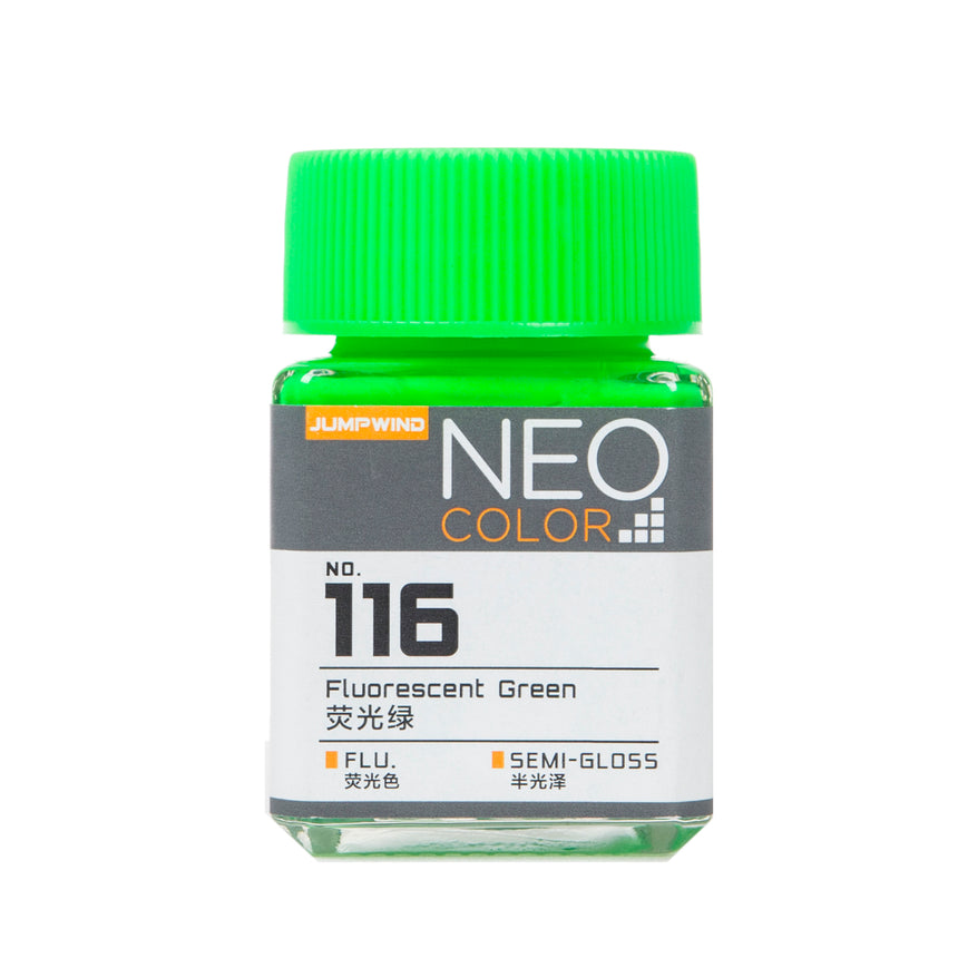 116 Semi-Gloss Fluorescent Green-0