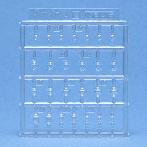 H Eyes 4 Square type-1