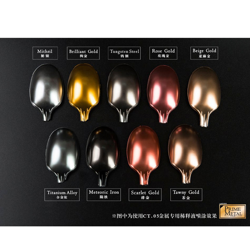 PM03 Tungsten Steel-1