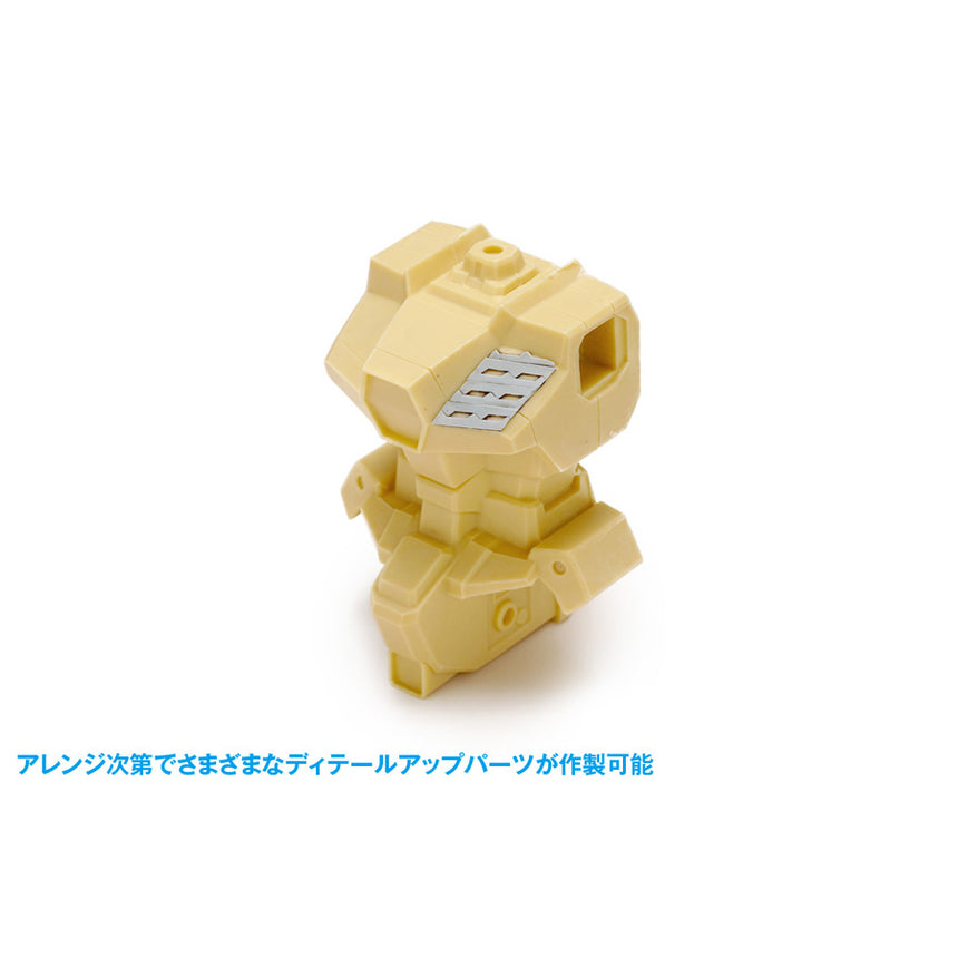 HG Detail Punch Trapezoid-4-11