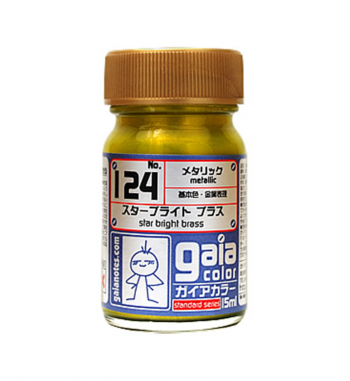 GaiaNotes 124 Star Bright Brass-0