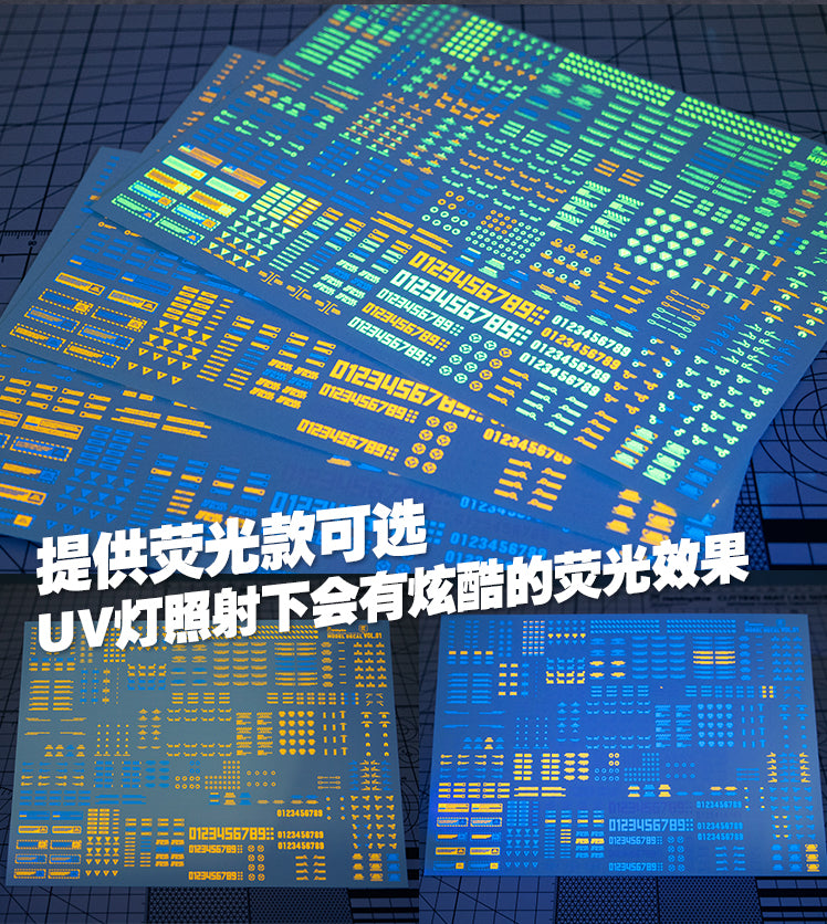 Caution Decal VOL.3-7