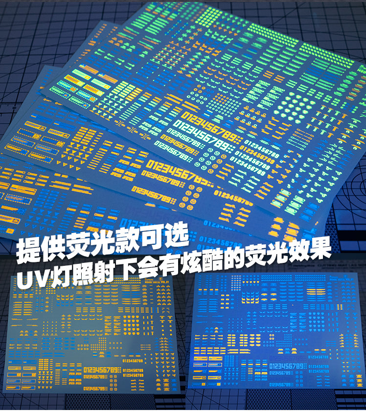 Caution Decal VOL.4-5