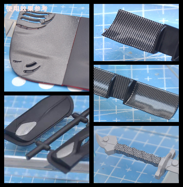 Carbon Fiber Pattern Waterslide Decals-12