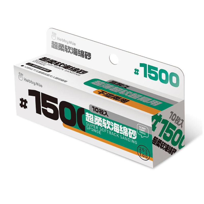 Ultra-Soft Sanding Sponge-6