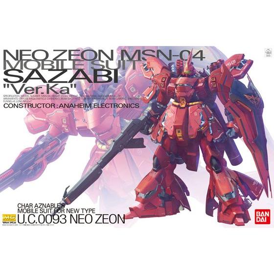 MG MSN-04 Sazabi Ver.Ka-2