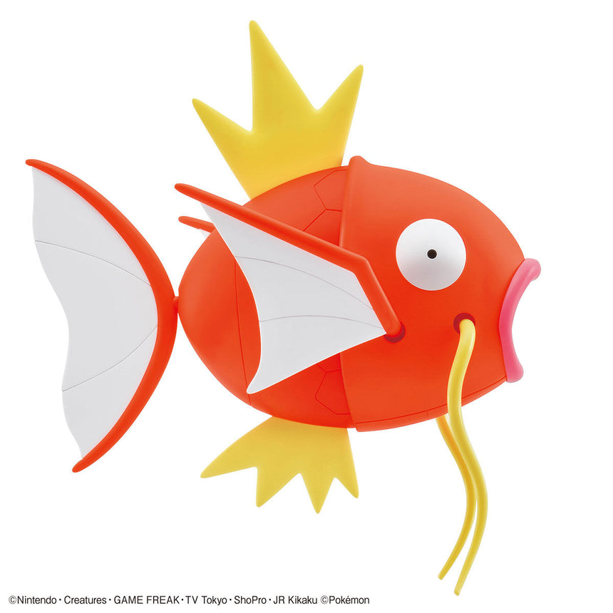 Pokémon Model Kit BIG #01 Magikarp-2