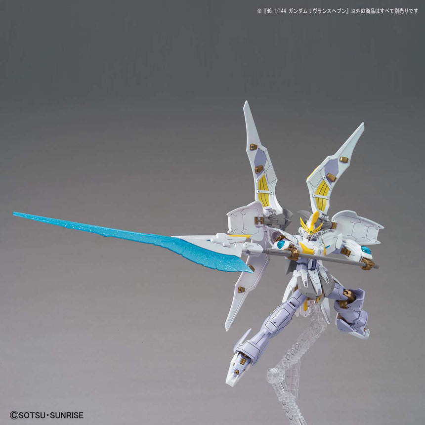 HGGBB Gundam Livelance Heaven-4