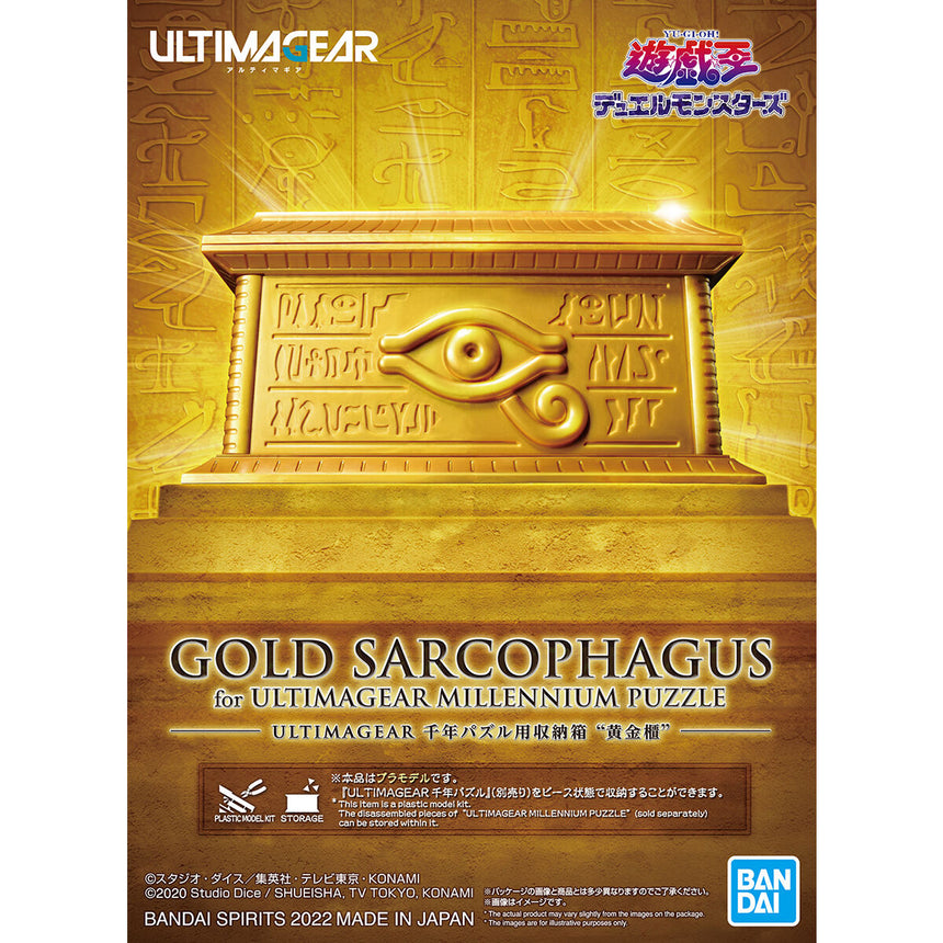 Yu-Gi-Oh! Gold Sarcophagus For Ultimagear Millennium Puzzle-4