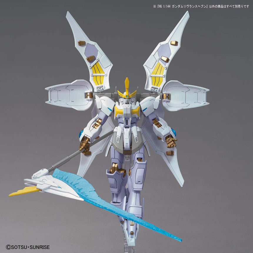 HGGBB Gundam Livelance Heaven-5