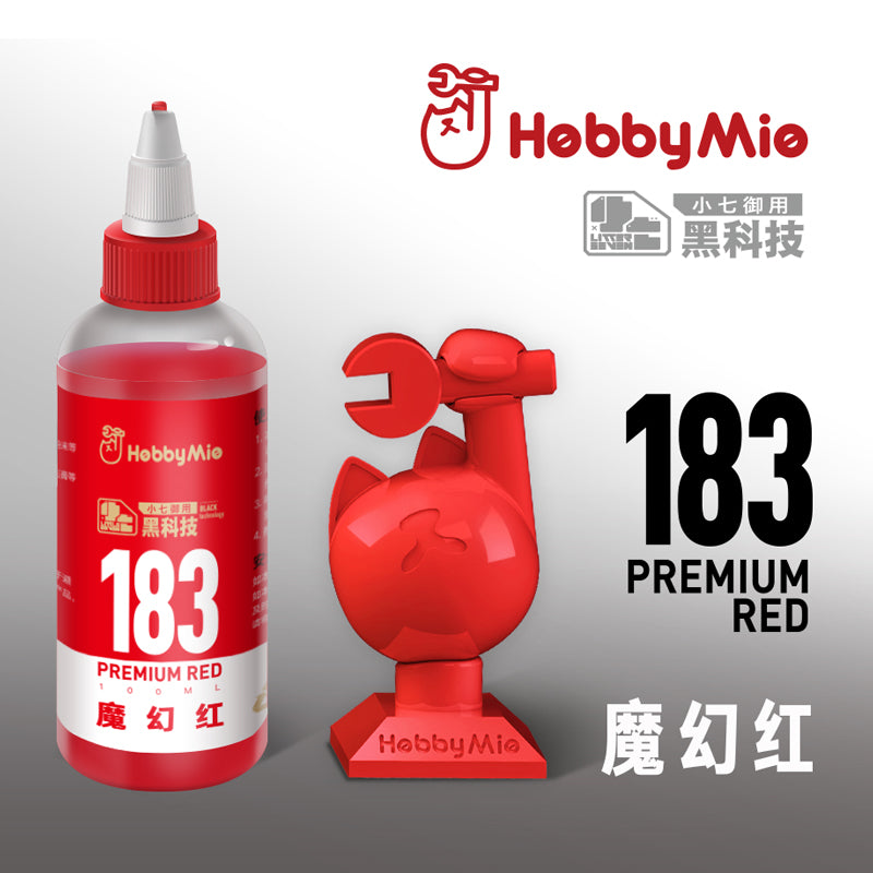 Premium Red 183-0
