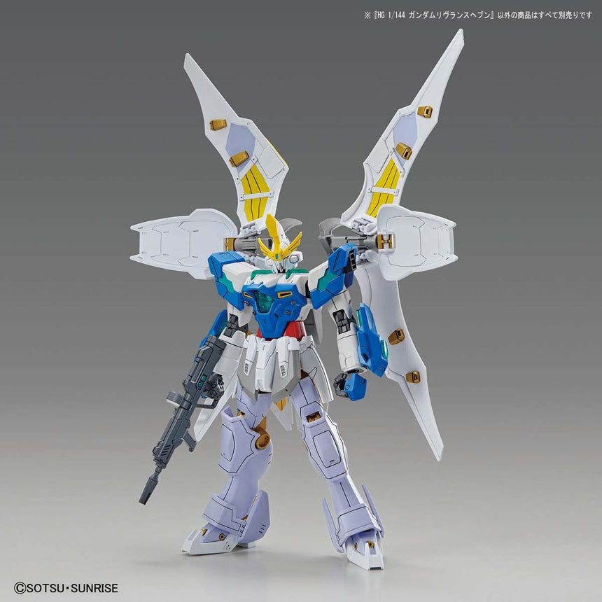 HGGBB Gundam Livelance Heaven-6