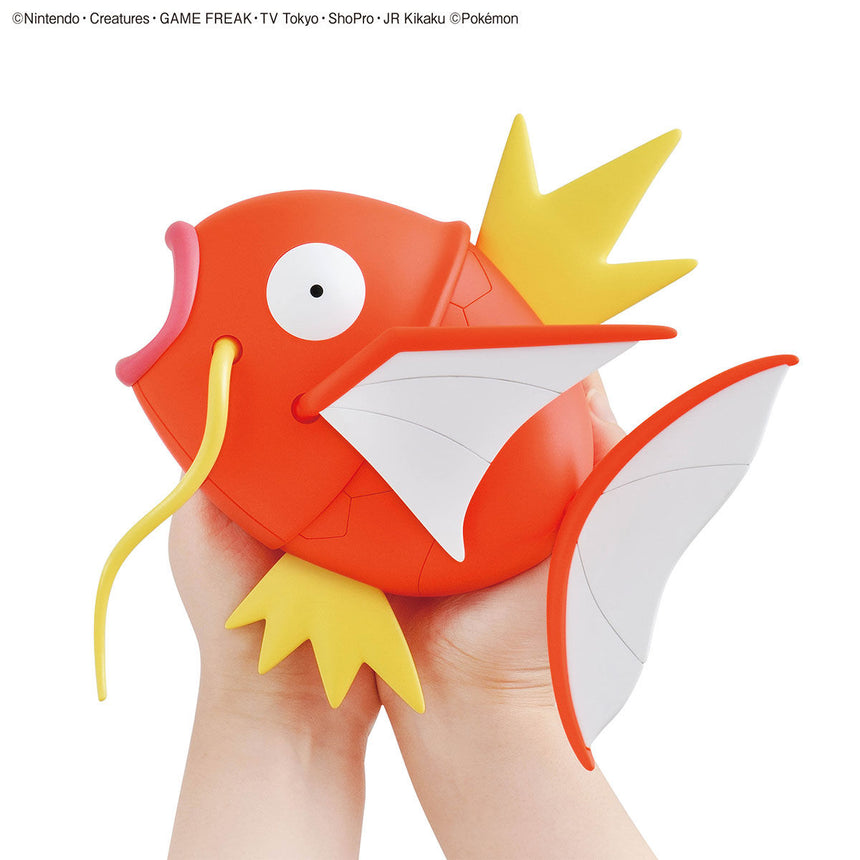 Pokémon Model Kit BIG #01 Magikarp-7