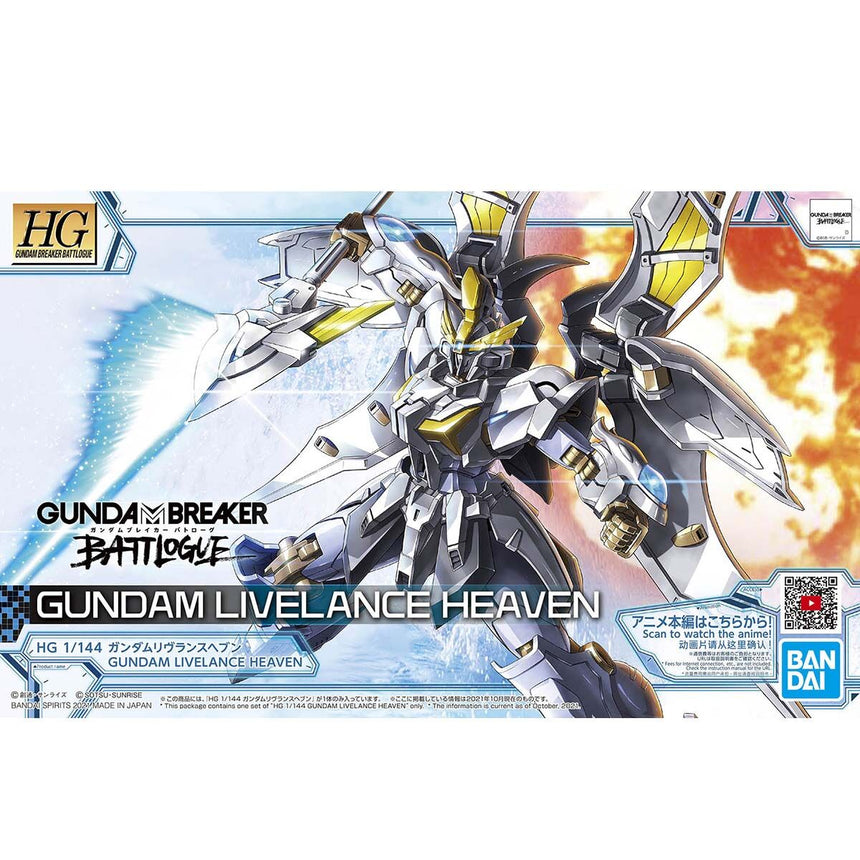 HGGBB Gundam Livelance Heaven-7