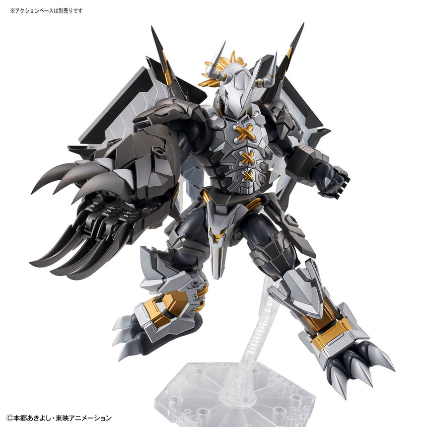 Figure-rise Amplified Black Wargreymon-8