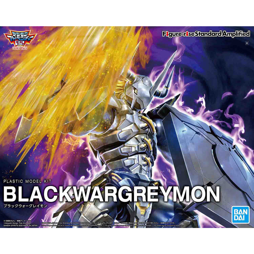 Figure-rise Amplified Black Wargreymon-9