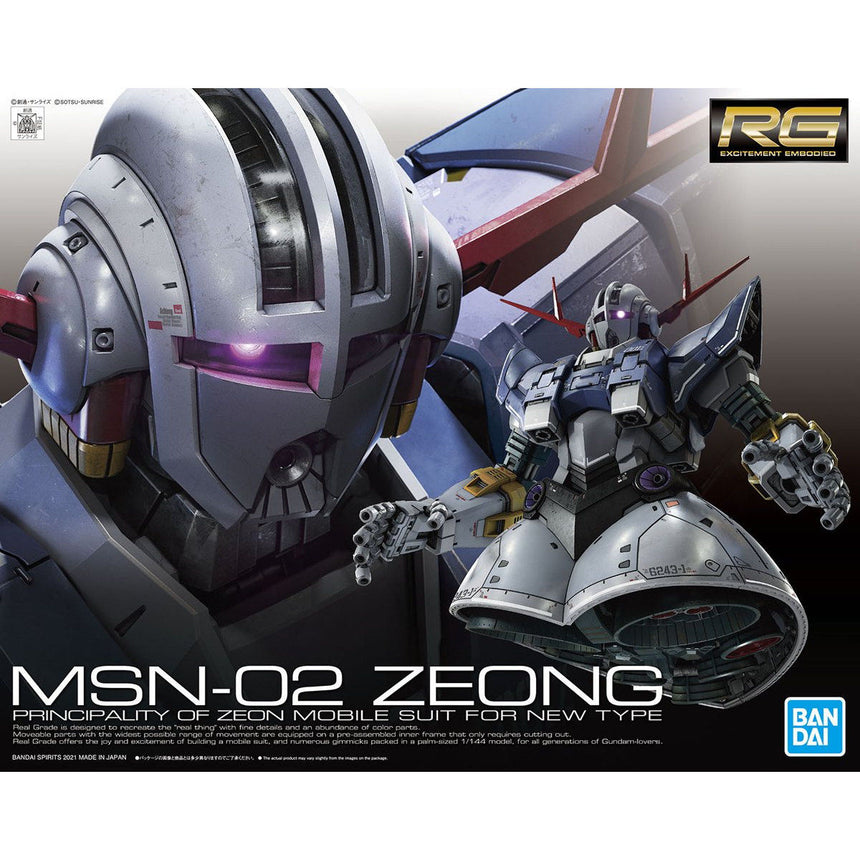 RG #34 MSN-02 Zeong-10