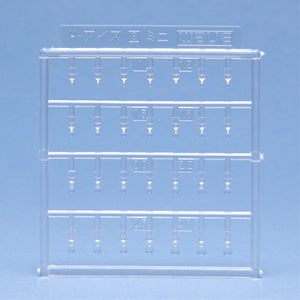 H Eyes 3 Mini size-1