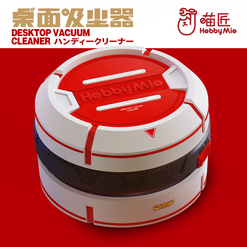 Desktop Vacuum Cleaner-1