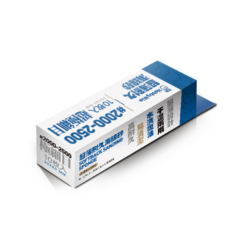 Softback Sanding Sponge-11