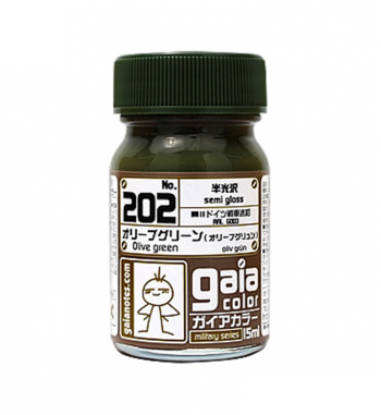 GaiaNotes 202 Olive Green-0
