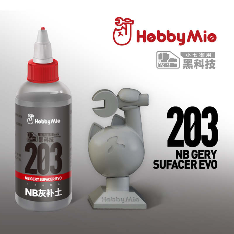 NB Grey Surfacer EVO 203 (100ml)