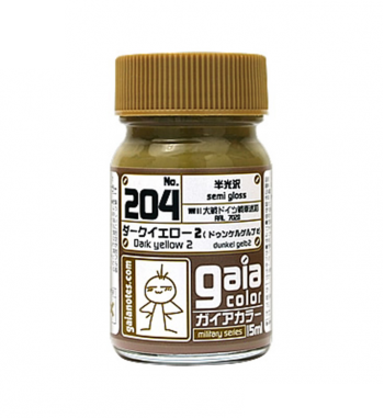 GaiaNotes 204 Dark Yellow 2-0