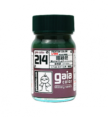 GaiaNotes 214 Anryoku shoku-0