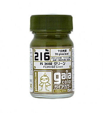 GaiaNotes 216 FS34102 Green-0