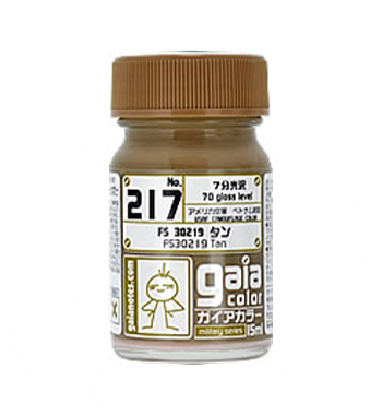 GaiaNotes 217 FS30219 Tan-0