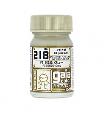 GaiaNotes 218 FS36622 Grey-0