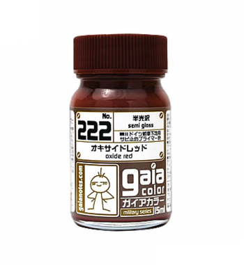GaiaNotes 222 Oxide Red (Primer Color for Rust Prevention)