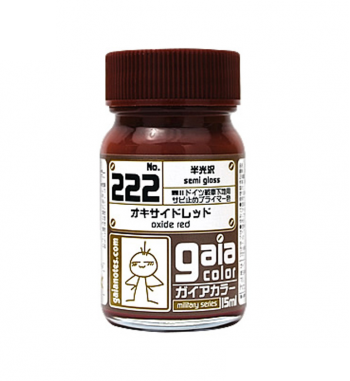 GaiaNotes 222 Oxide Red (Primer Color for Rust Prevention)-0