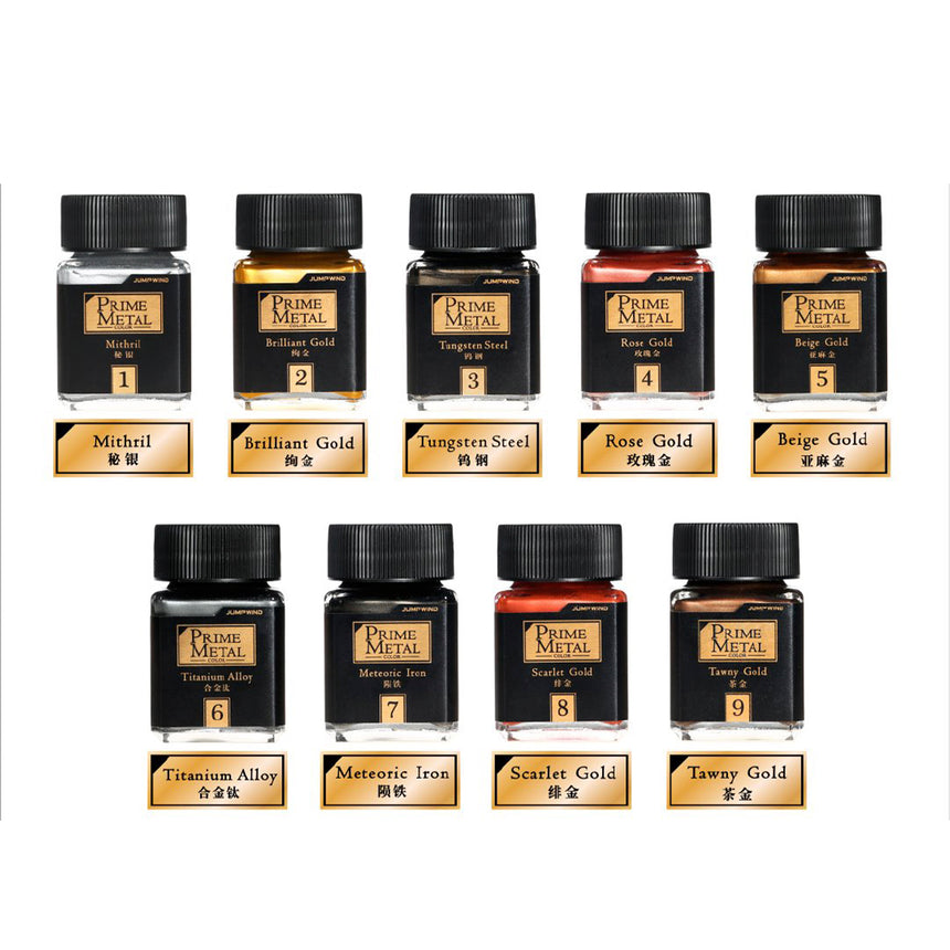 PM02 Brilliant Gold-2