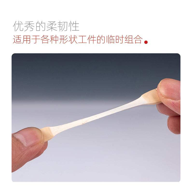 Hobby Tack (Removable Putty)-3