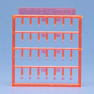 H Eyes 3 Mini size-2