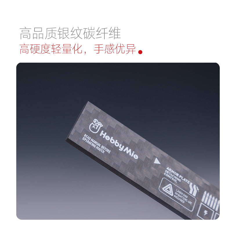 Hardcore Type Carbon Fiber Sanding Block Set (3pcs)-7