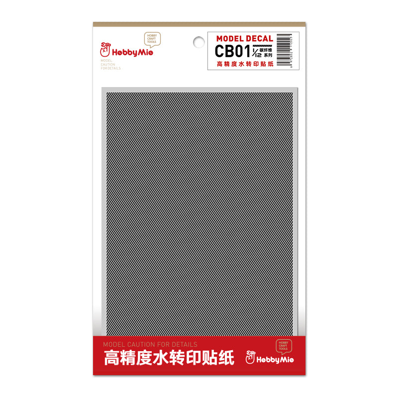 Carbon Fiber Pattern Waterslide Decals-13