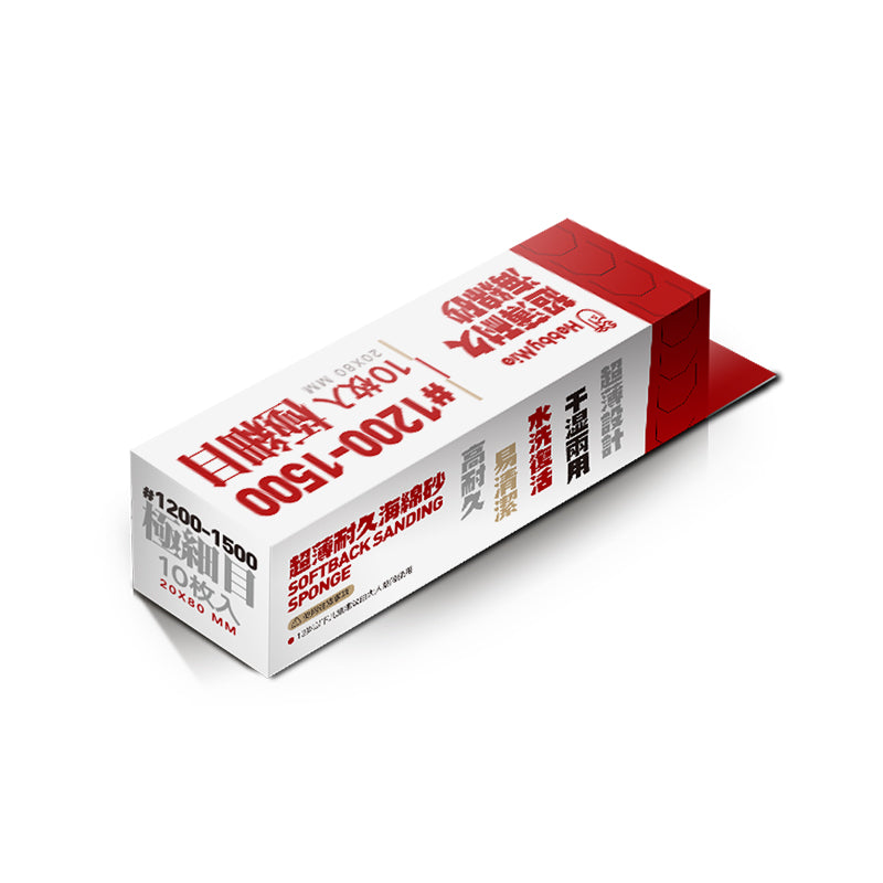 Softback Sanding Sponge-9