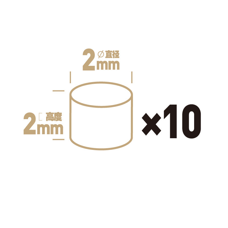 Rod Magnet – Robot Kai